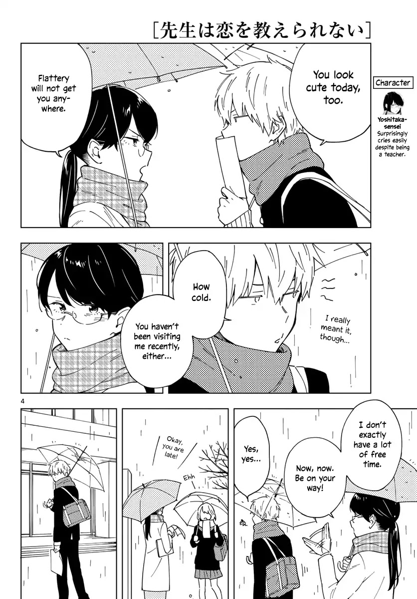 The Teacher Can Not Tell Me Love chapter 3 page 4