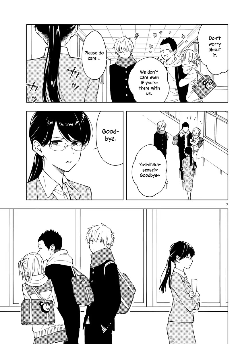 The Teacher Can Not Tell Me Love chapter 3 page 7