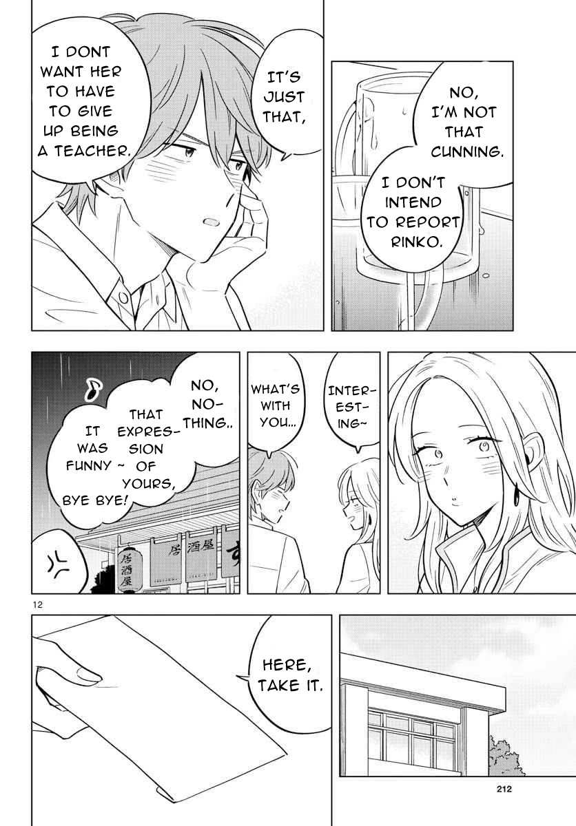 The Teacher Can Not Tell Me Love chapter 31 page 13