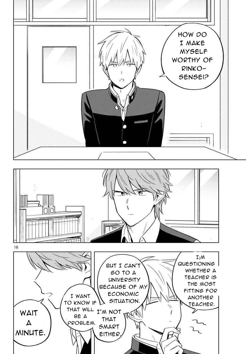 The Teacher Can Not Tell Me Love chapter 31 page 17