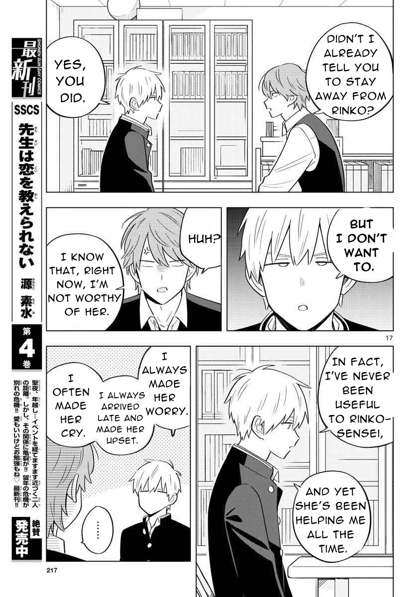 The Teacher Can Not Tell Me Love chapter 31 page 18