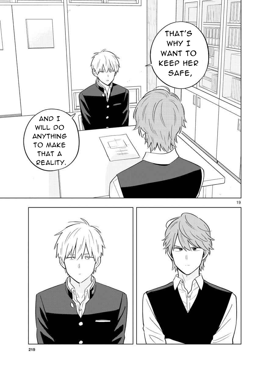 The Teacher Can Not Tell Me Love chapter 31 page 20