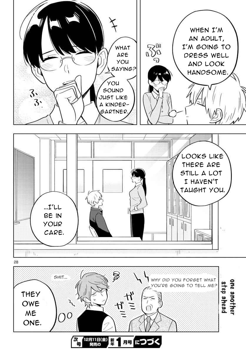 The Teacher Can Not Tell Me Love chapter 31 page 29