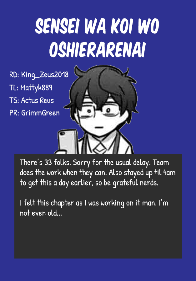 The Teacher Can Not Tell Me Love chapter 33 page 19