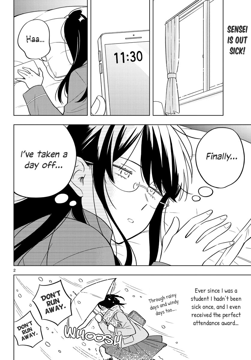 The Teacher Can Not Tell Me Love chapter 33 page 2