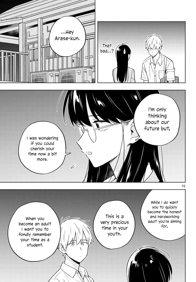 The Teacher Can Not Tell Me Love chapter 34 page 15