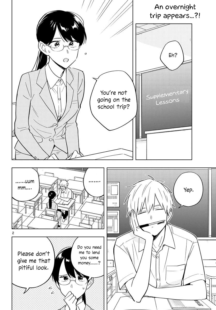 The Teacher Can Not Tell Me Love chapter 34 page 2