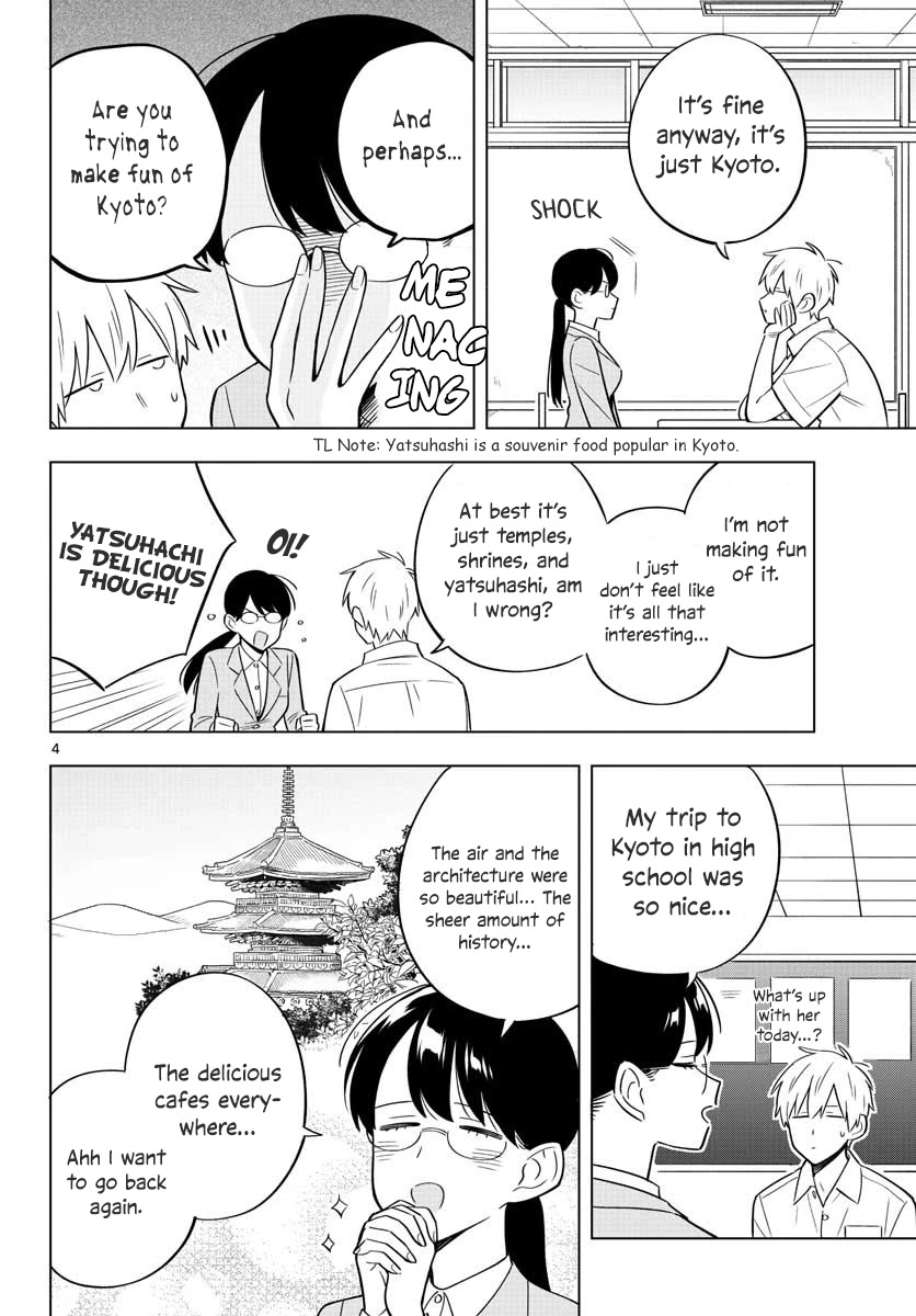 The Teacher Can Not Tell Me Love chapter 34 page 4