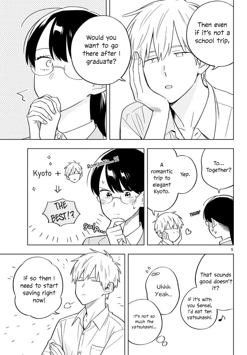 The Teacher Can Not Tell Me Love chapter 34 page 5