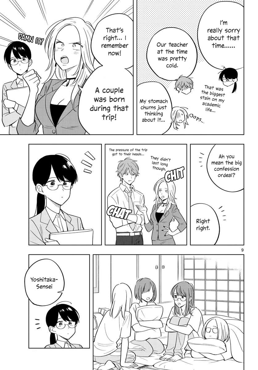 The Teacher Can Not Tell Me Love chapter 34 page 9