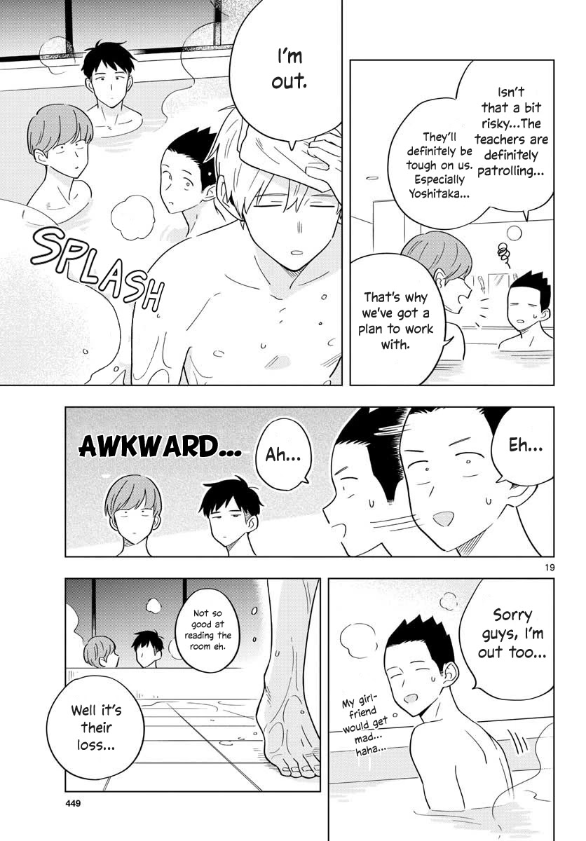 The Teacher Can Not Tell Me Love chapter 35 page 19