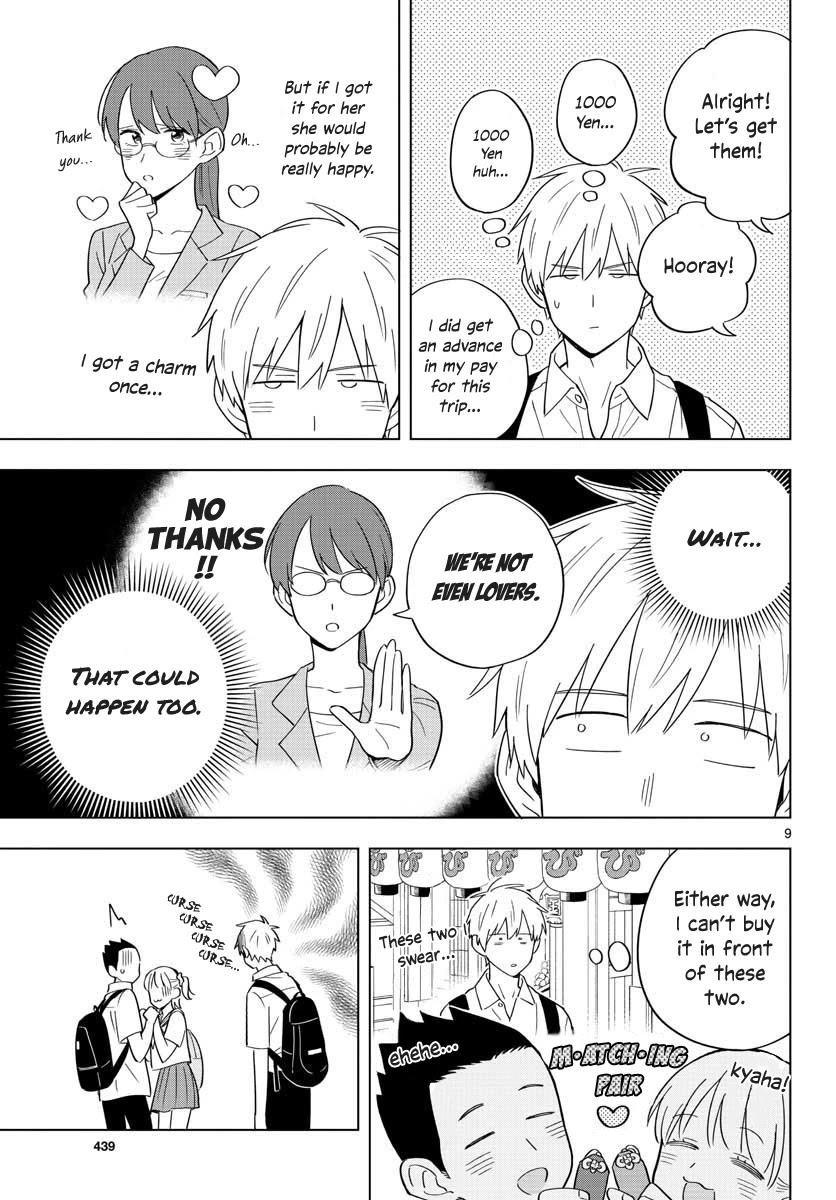 The Teacher Can Not Tell Me Love chapter 35 page 9