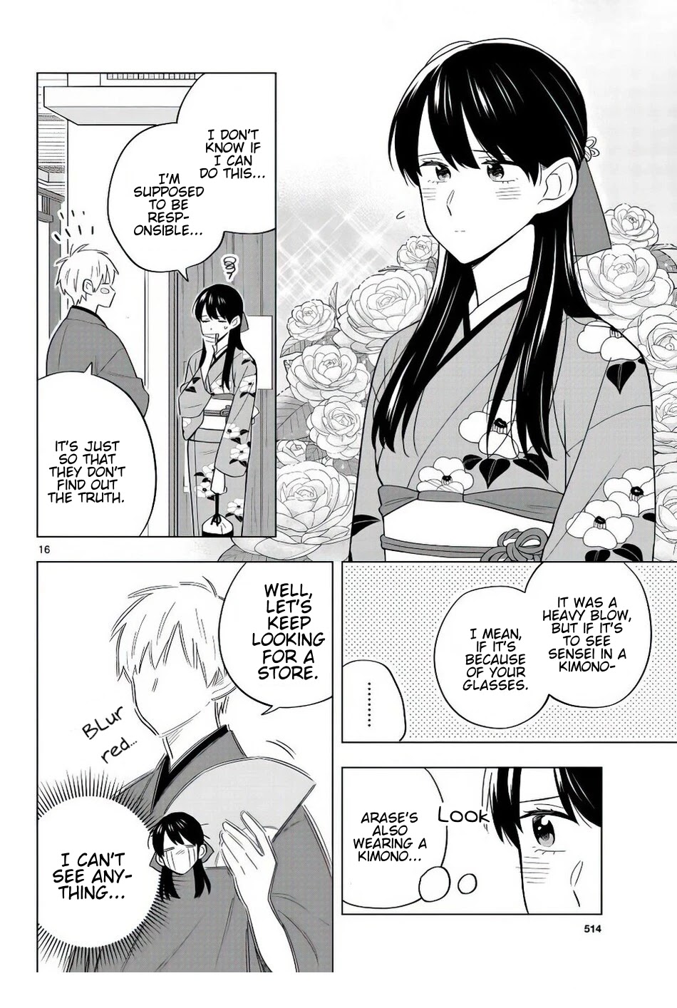 The Teacher Can Not Tell Me Love chapter 37 page 17