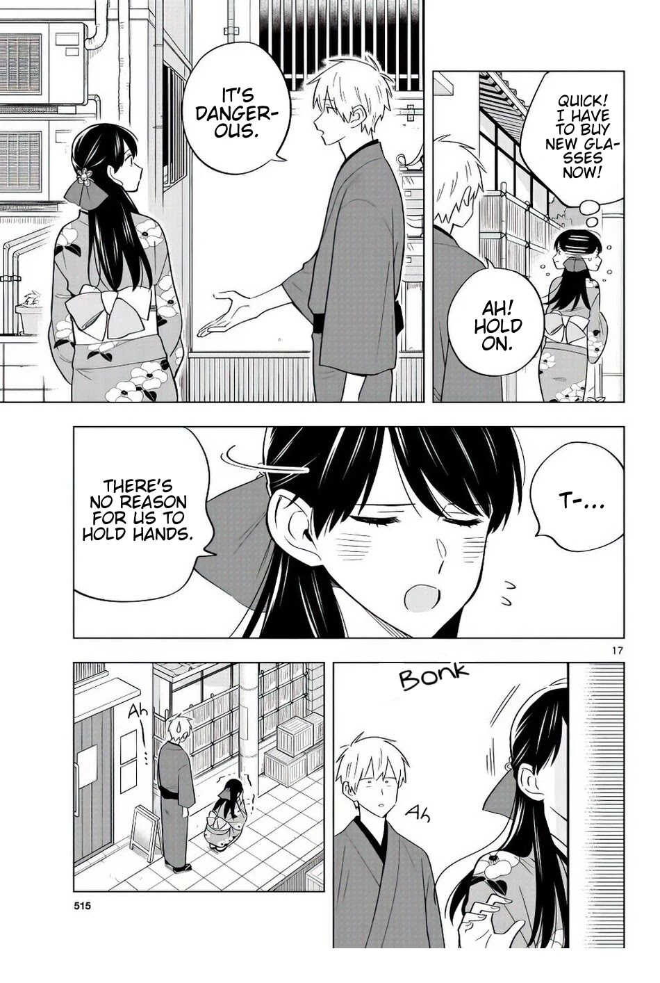 The Teacher Can Not Tell Me Love chapter 37 page 18