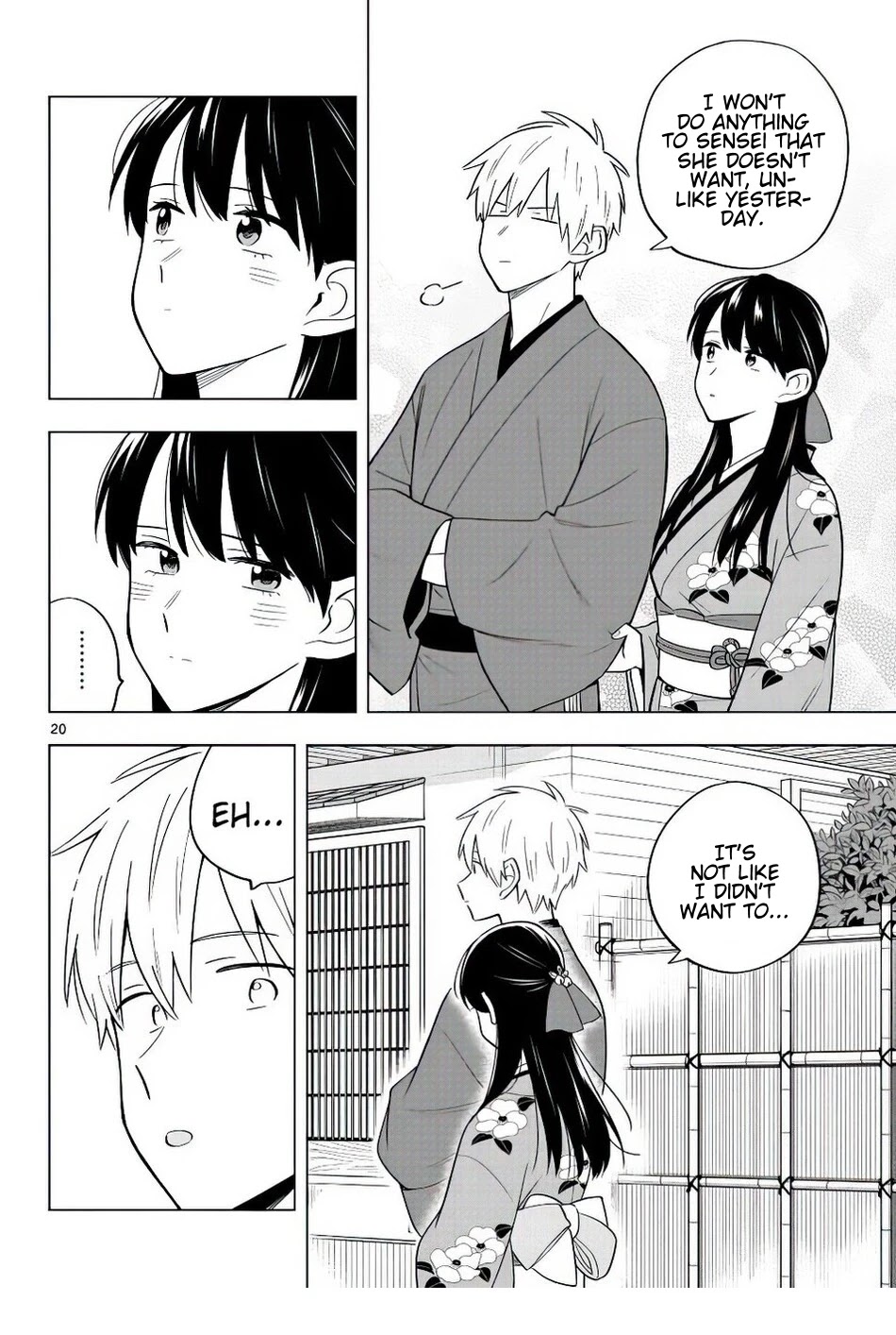 The Teacher Can Not Tell Me Love chapter 37 page 21