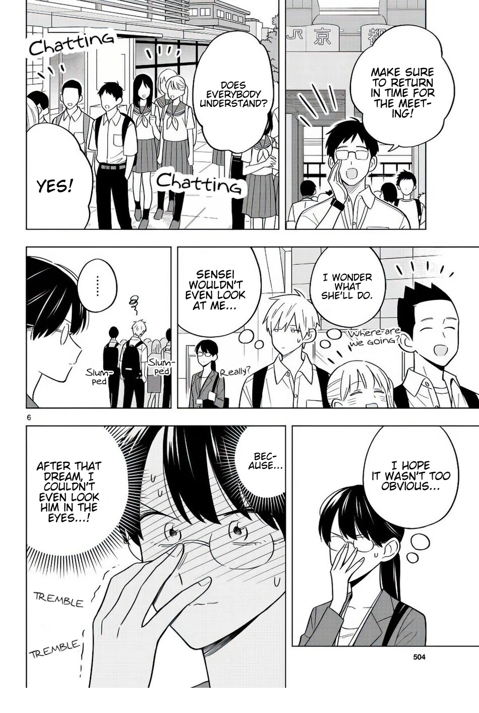 The Teacher Can Not Tell Me Love chapter 37 page 7