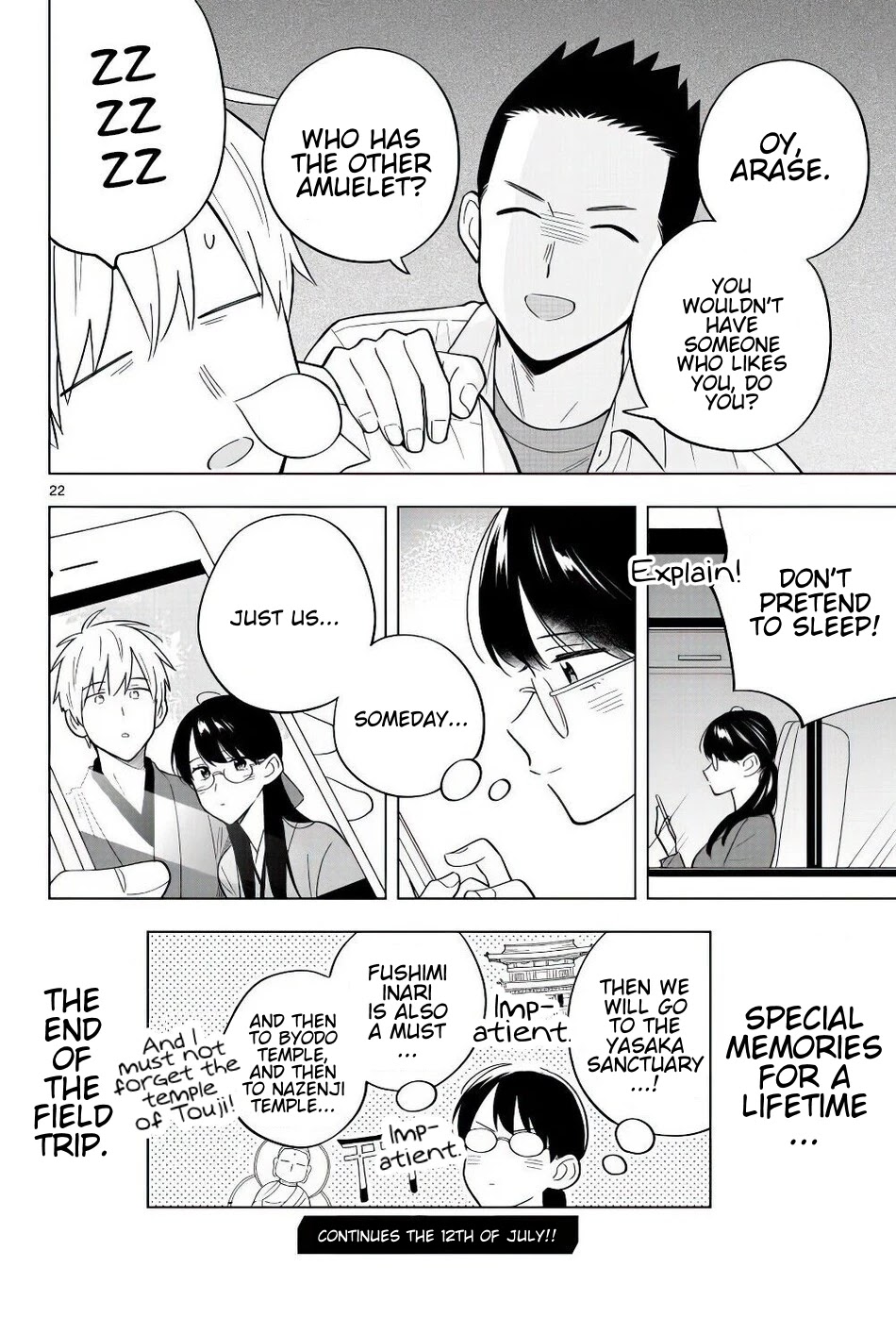 The Teacher Can Not Tell Me Love chapter 38 page 23