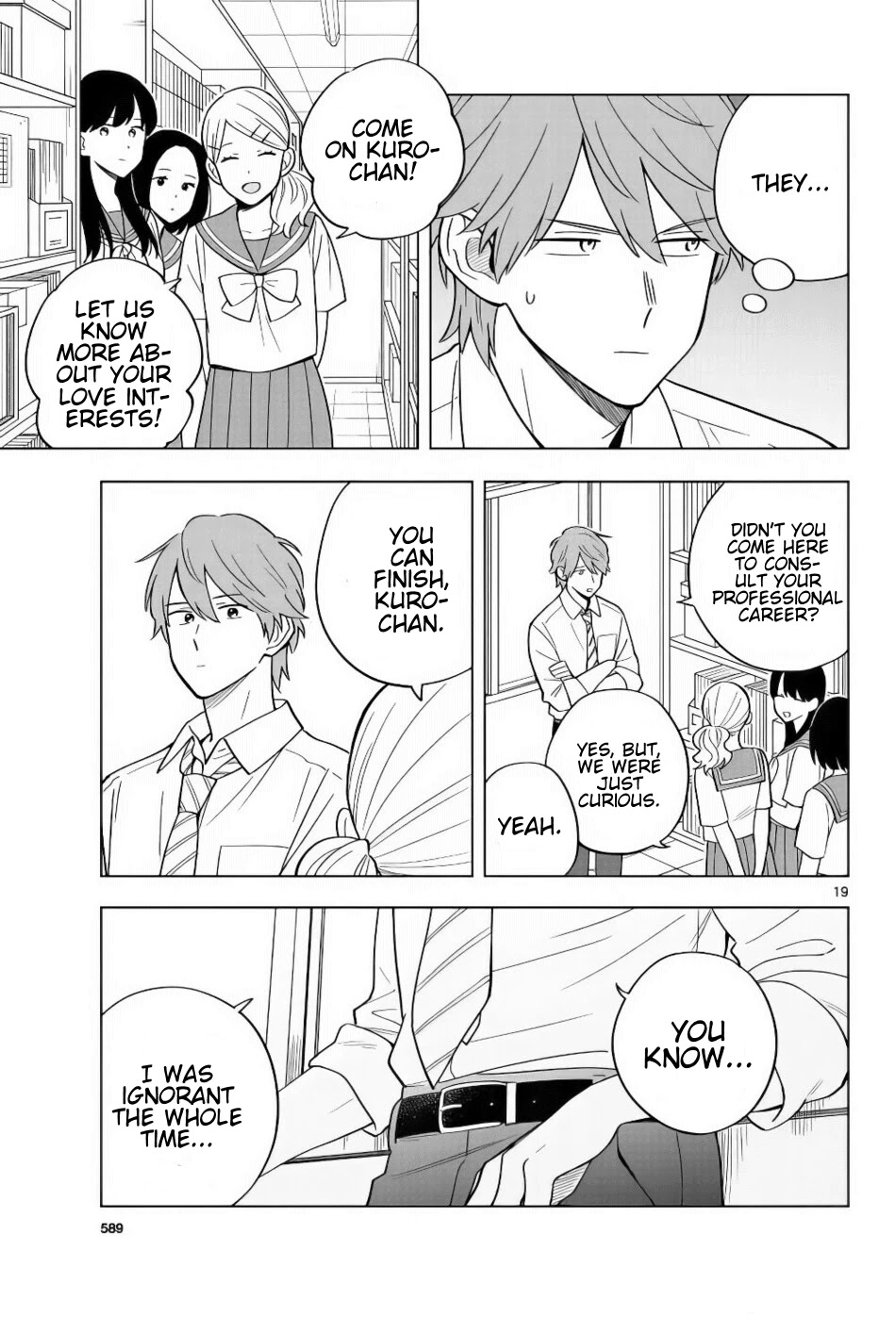 The Teacher Can Not Tell Me Love chapter 39 page 20