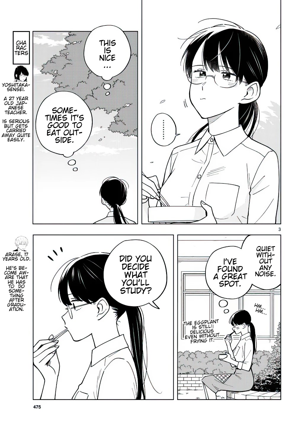 The Teacher Can Not Tell Me Love chapter 40 page 4