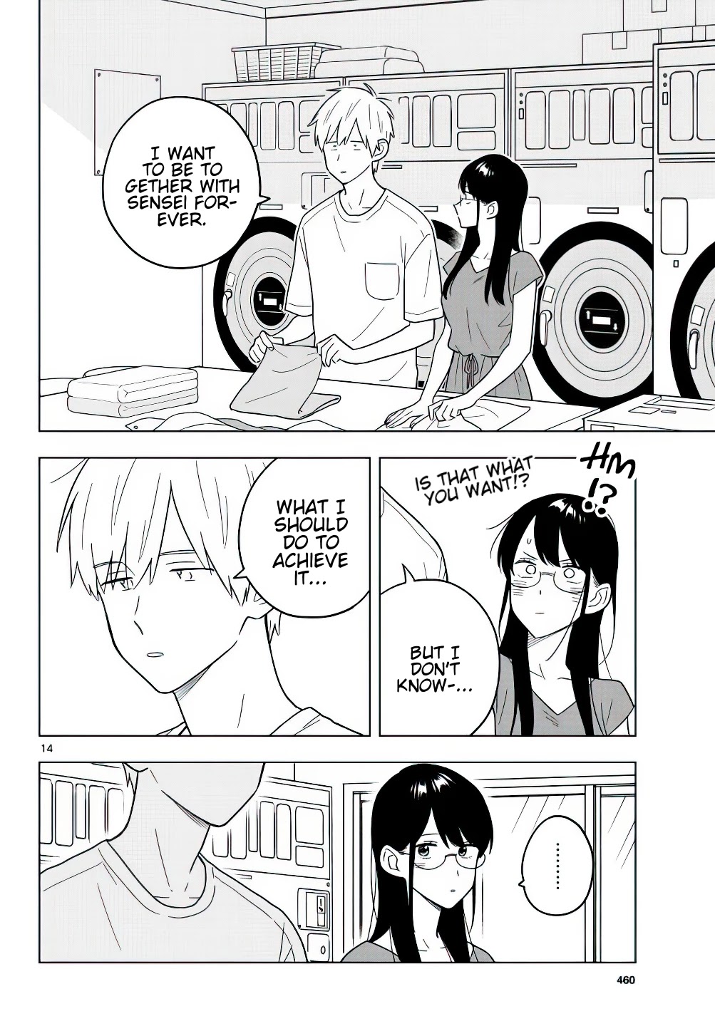 The Teacher Can Not Tell Me Love chapter 41 page 15