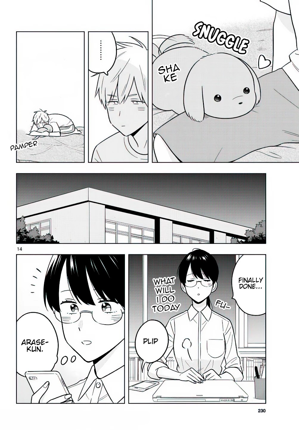 The Teacher Can Not Tell Me Love chapter 43 page 15