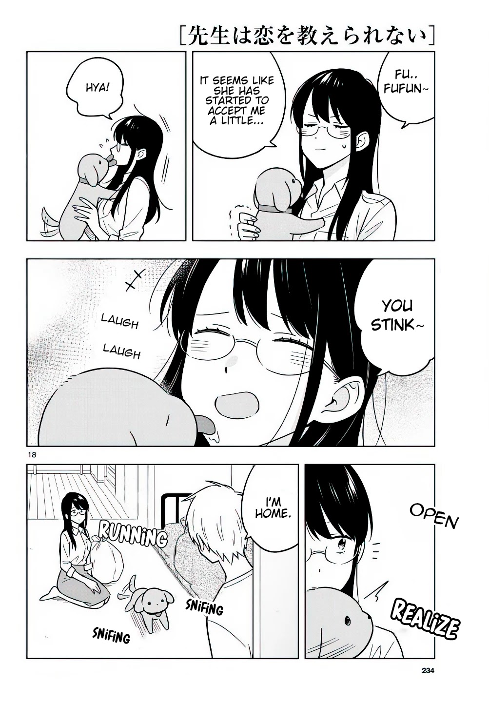 The Teacher Can Not Tell Me Love chapter 43 page 19