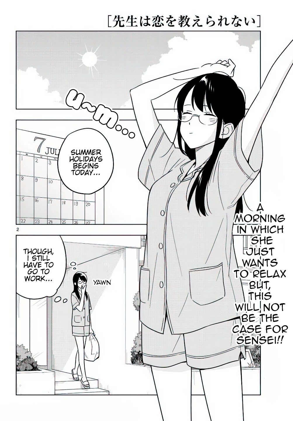 The Teacher Can Not Tell Me Love chapter 43 page 3