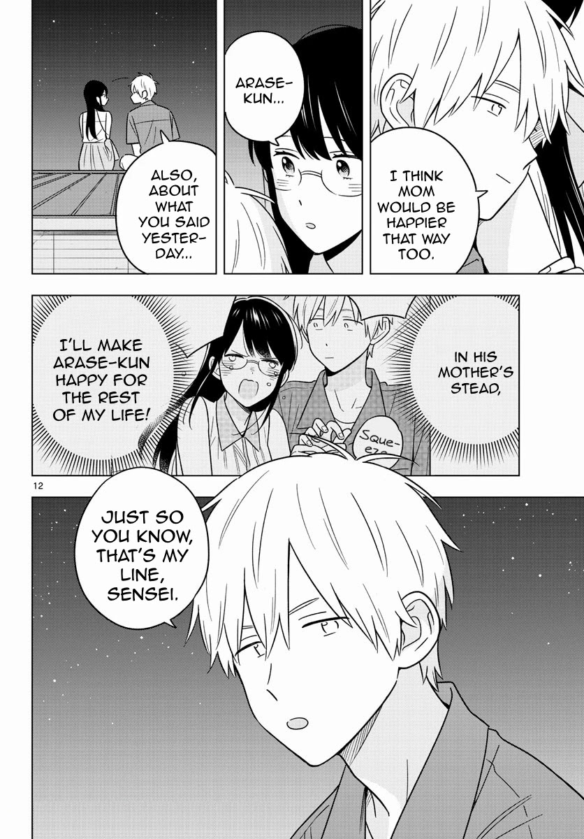 The Teacher Can Not Tell Me Love chapter 45 page 13