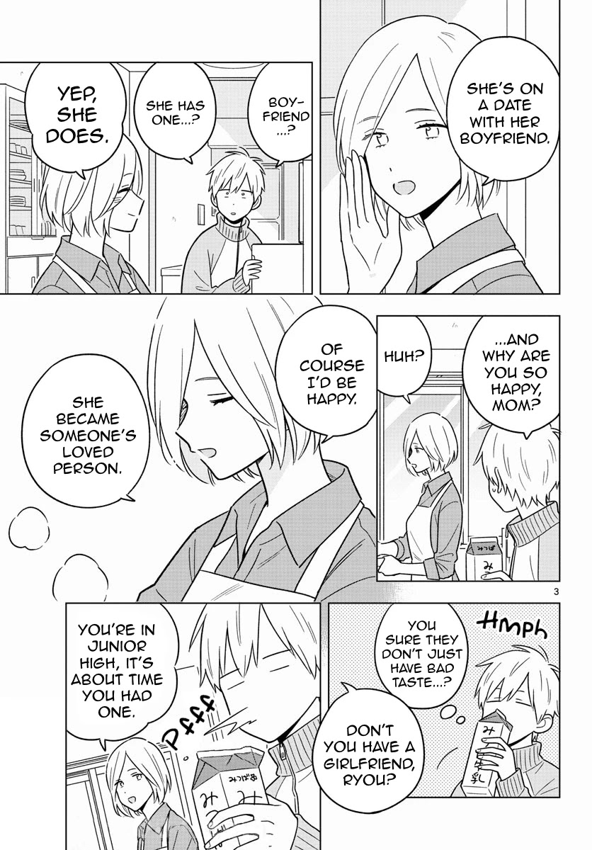 The Teacher Can Not Tell Me Love chapter 45 page 4