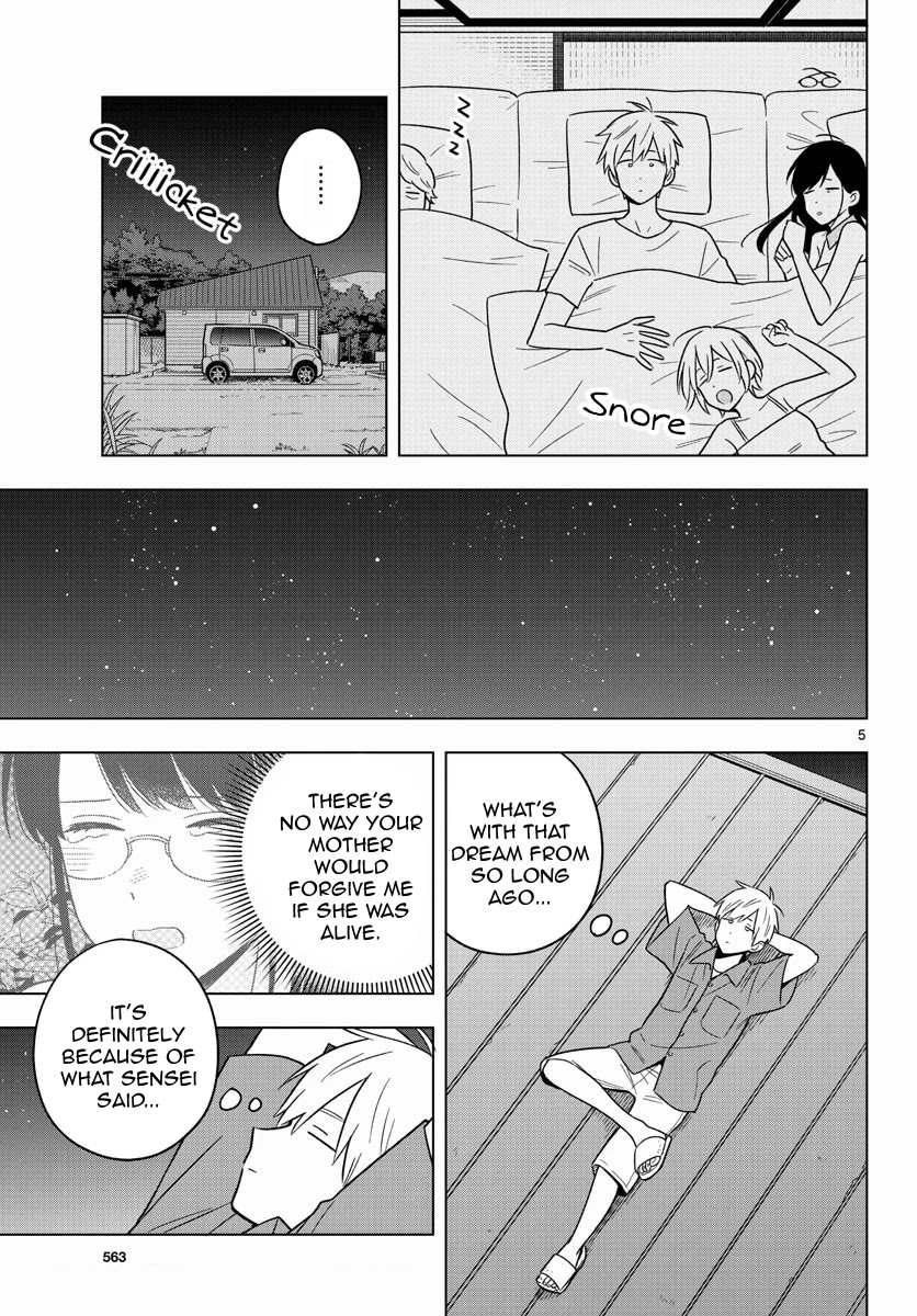 The Teacher Can Not Tell Me Love chapter 45 page 6