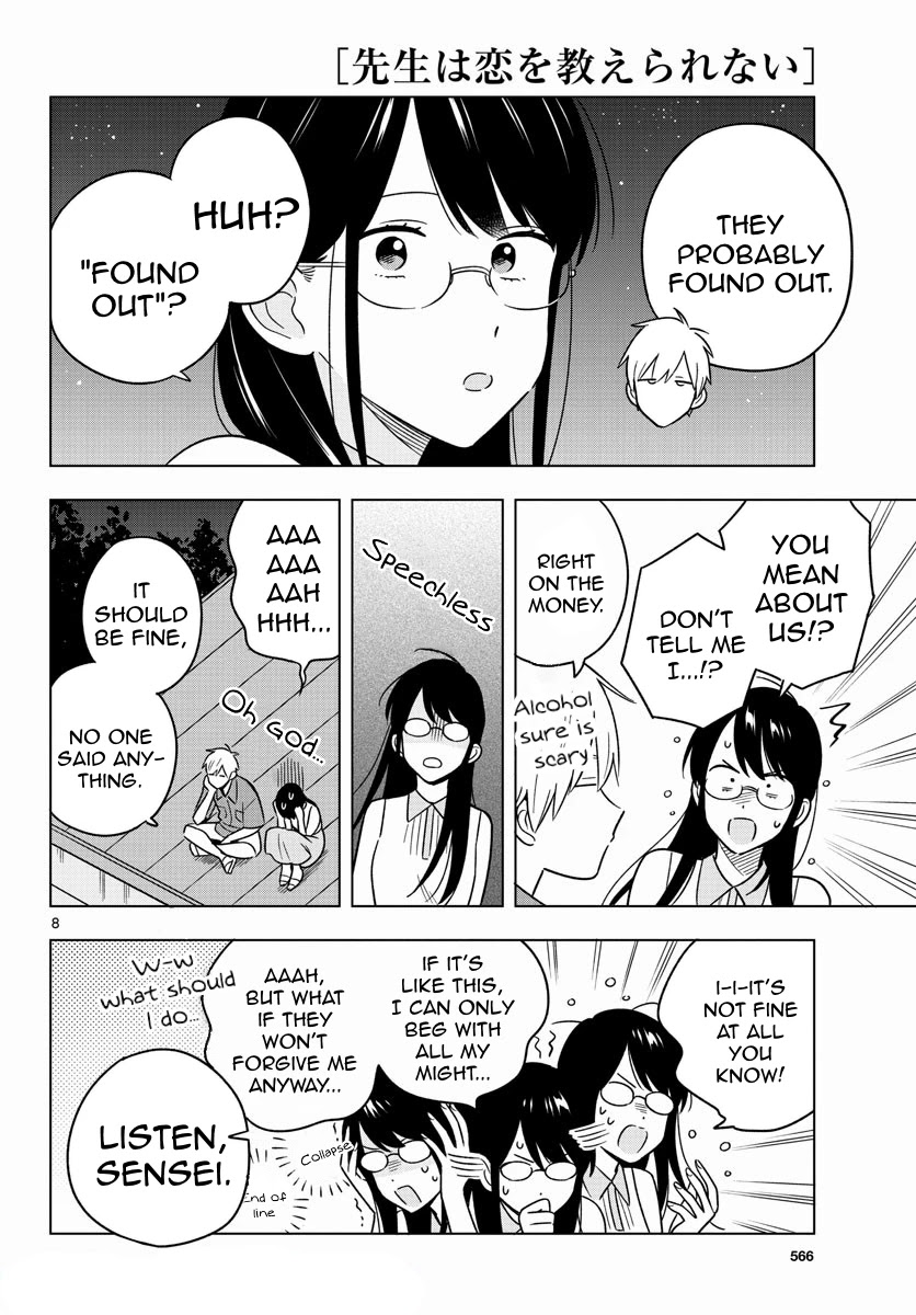 The Teacher Can Not Tell Me Love chapter 45 page 9