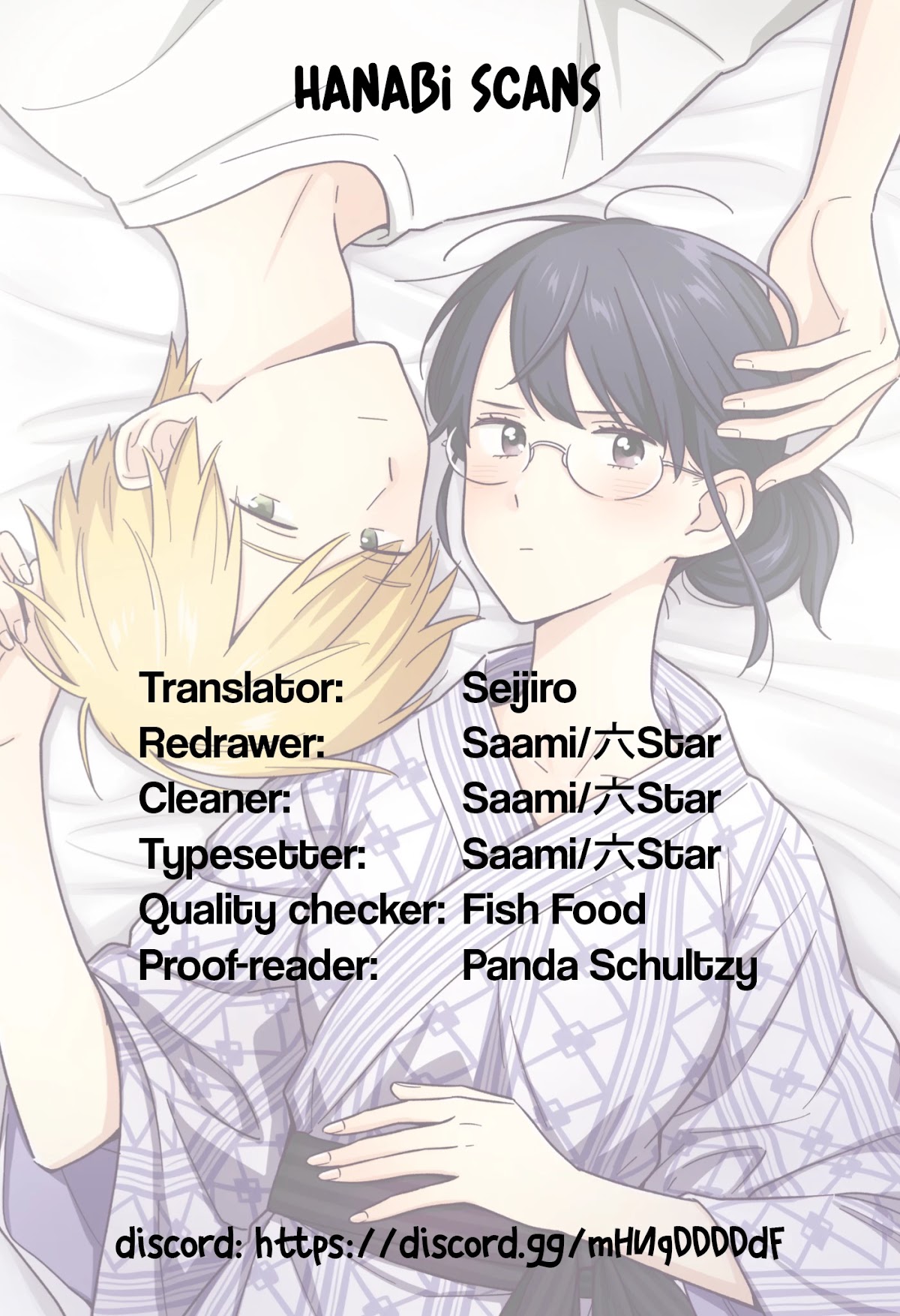 The Teacher Can Not Tell Me Love chapter 46 page 23