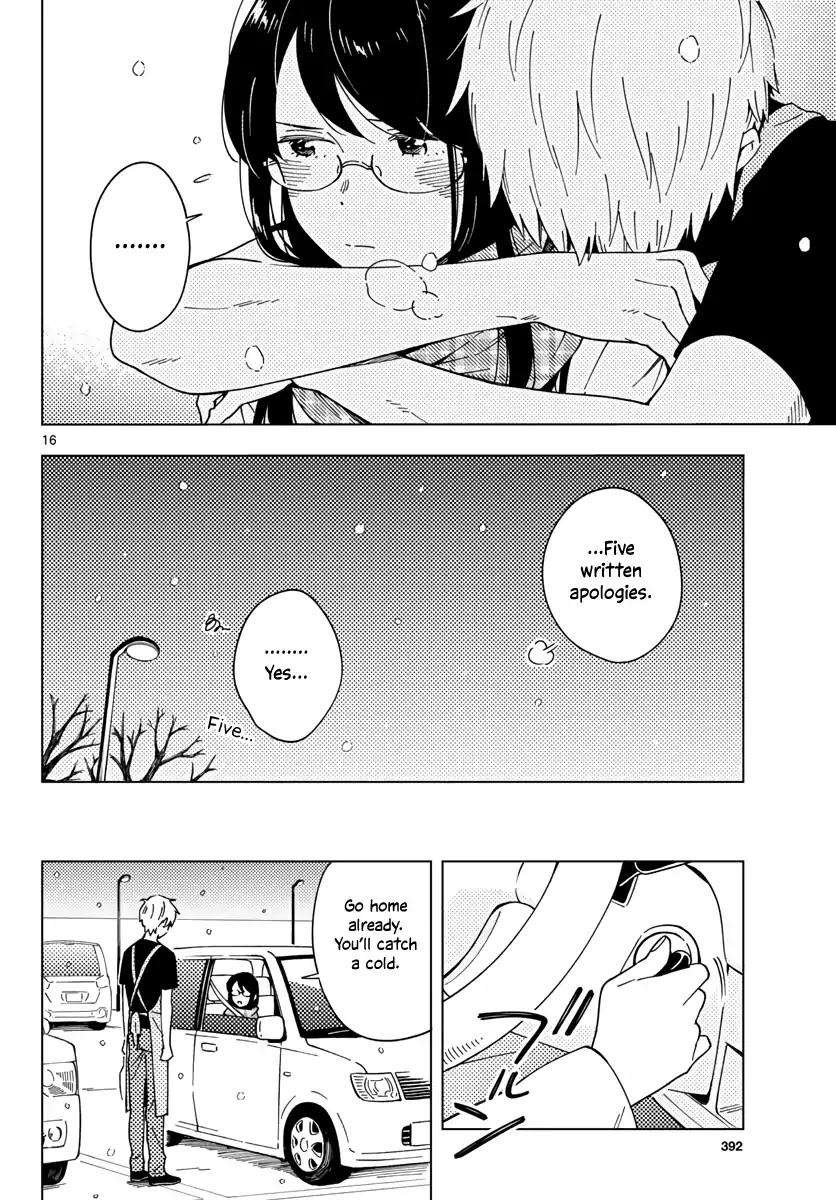 The Teacher Can Not Tell Me Love chapter 5 page 16