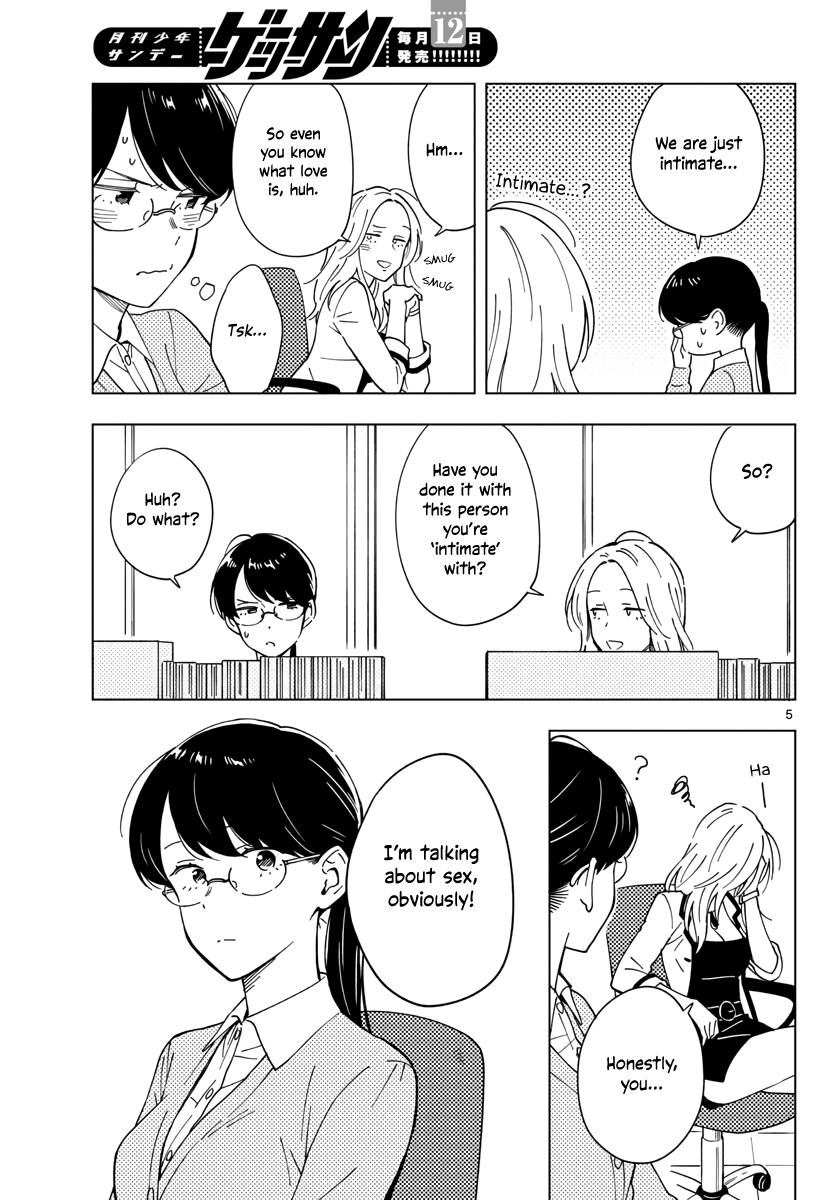 The Teacher Can Not Tell Me Love chapter 6 page 5