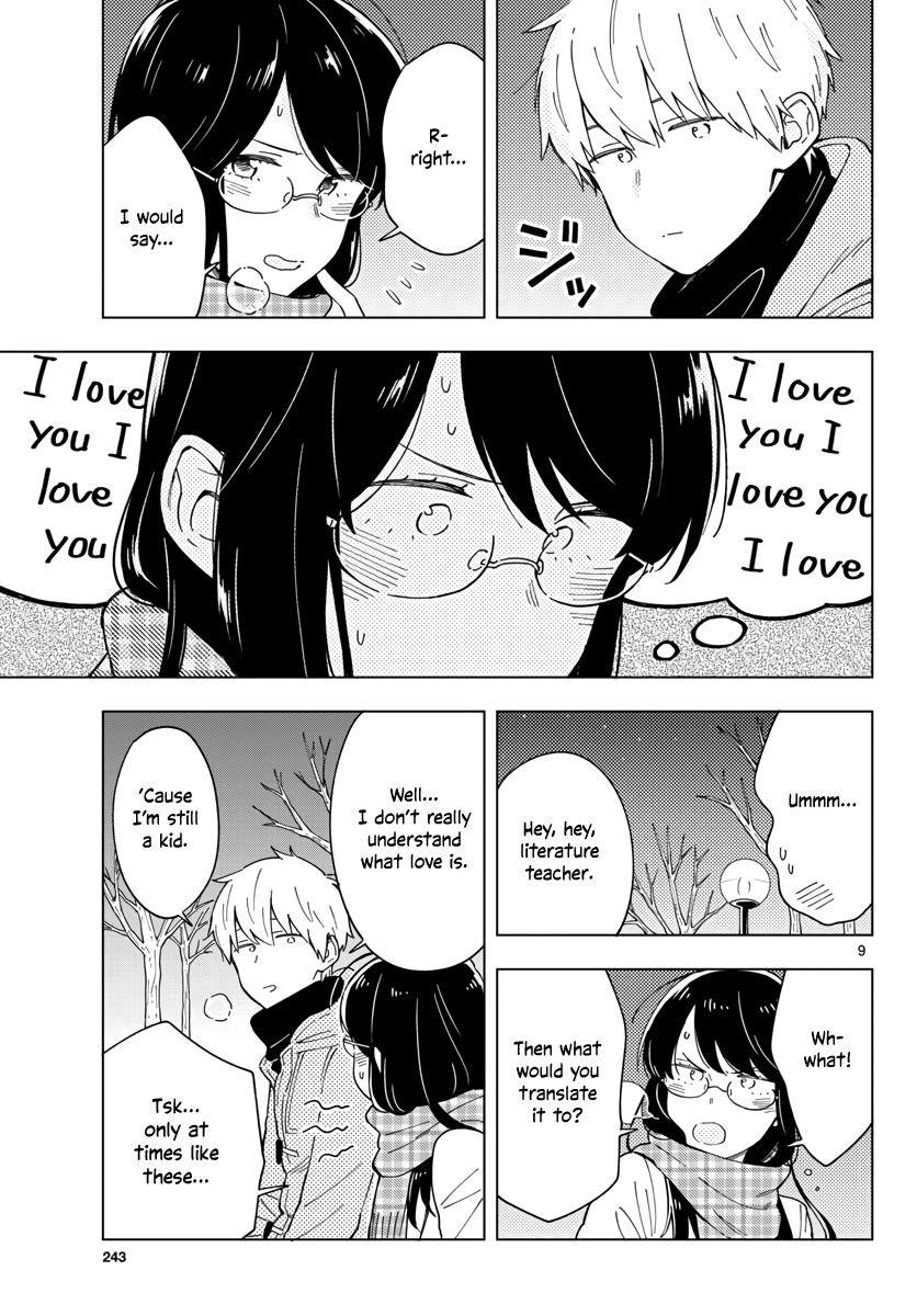 The Teacher Can Not Tell Me Love chapter 7 page 9