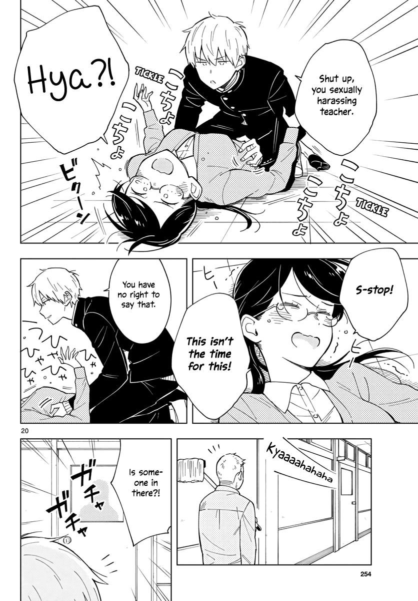 The Teacher Can Not Tell Me Love chapter 8 page 20