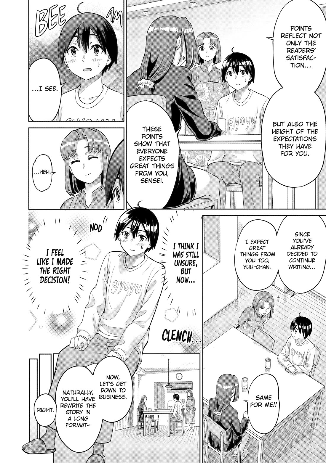 The Teen Web Novelist is a Girl Magnet: Now My Crush Feels Bad for Rejecting Me! chapter 16 page 6