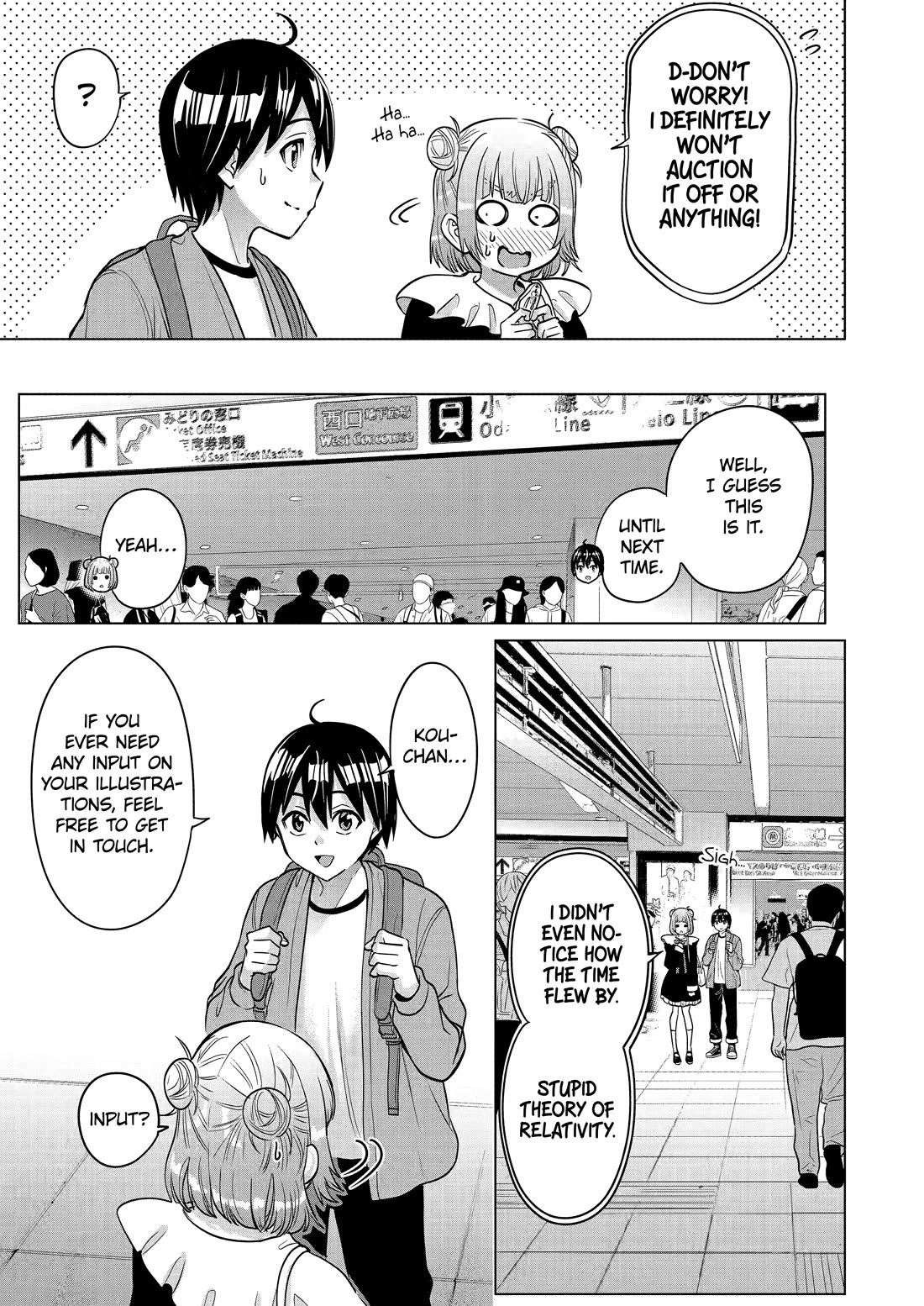 The Teen Web Novelist is a Girl Magnet: Now My Crush Feels Bad for Rejecting Me! chapter 21 page 18