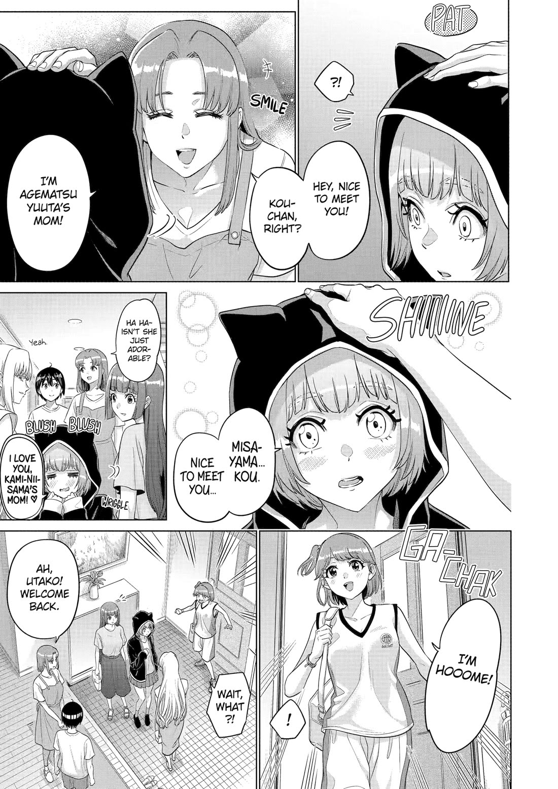 The Teen Web Novelist is a Girl Magnet: Now My Crush Feels Bad for Rejecting Me! chapter 22 page 6