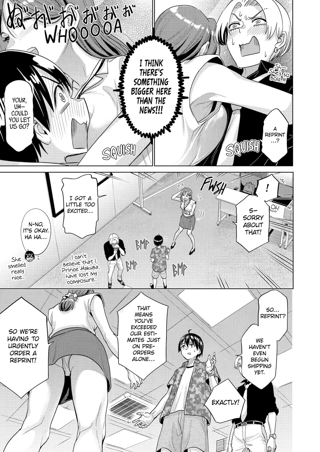 The Teen Web Novelist is a Girl Magnet: Now My Crush Feels Bad for Rejecting Me! chapter 23 page 21