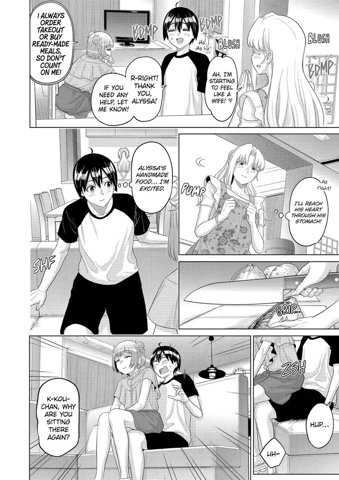 The Teen Web Novelist is a Girl Magnet: Now My Crush Feels Bad for Rejecting Me! chapter 35 page 12