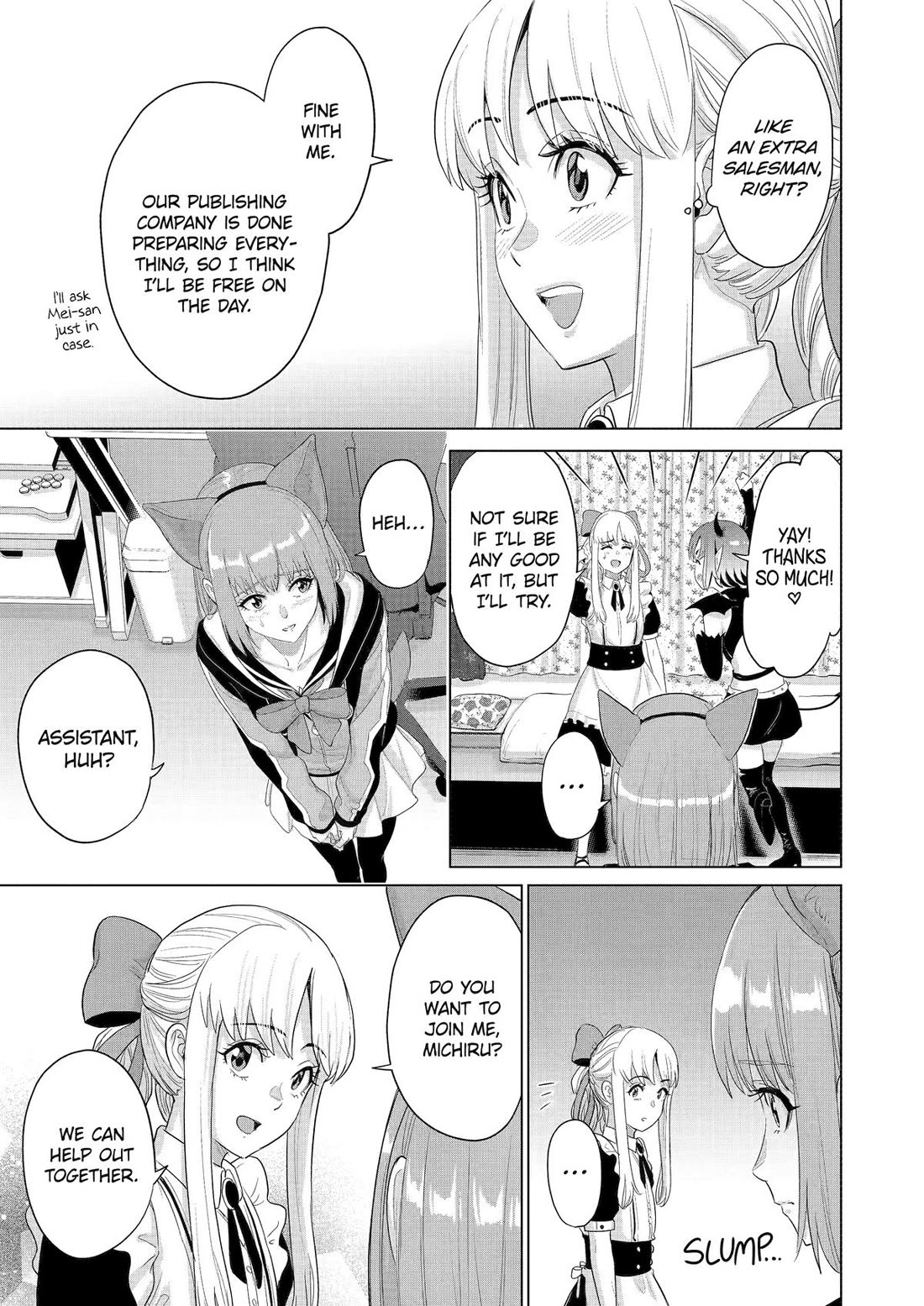 The Teen Web Novelist is a Girl Magnet: Now My Crush Feels Bad for Rejecting Me! chapter 40 page 19