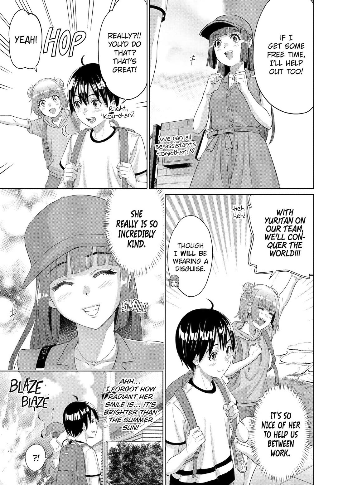 The Teen Web Novelist is a Girl Magnet: Now My Crush Feels Bad for Rejecting Me! chapter 41 page 7