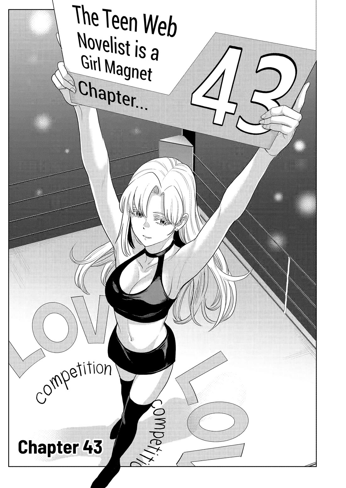 The Teen Web Novelist is a Girl Magnet: Now My Crush Feels Bad for Rejecting Me! chapter 43 page 1