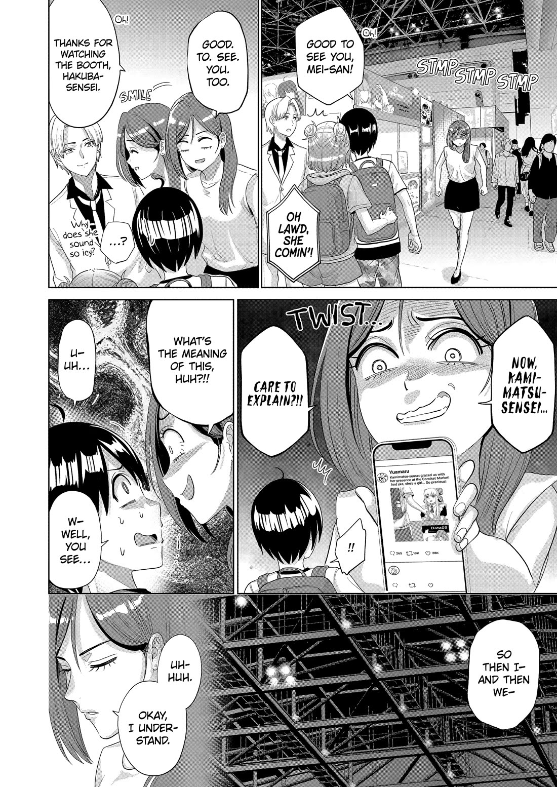 The Teen Web Novelist is a Girl Magnet: Now My Crush Feels Bad for Rejecting Me! chapter 43 page 10