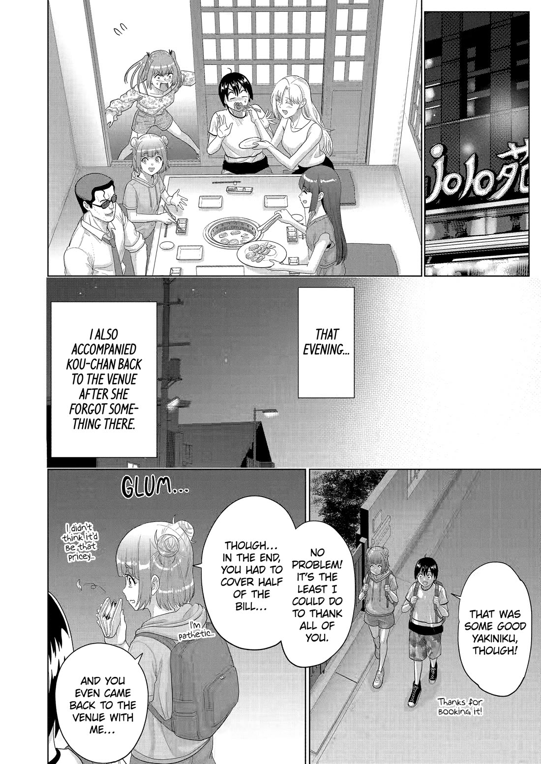 The Teen Web Novelist is a Girl Magnet: Now My Crush Feels Bad for Rejecting Me! chapter 43 page 18