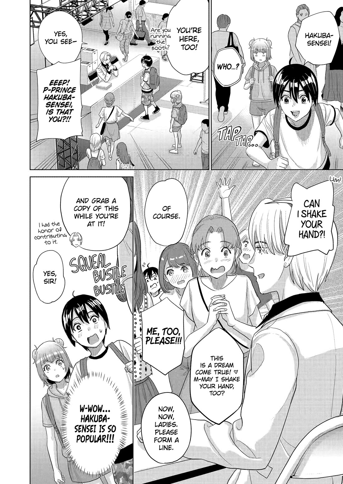 The Teen Web Novelist is a Girl Magnet: Now My Crush Feels Bad for Rejecting Me! chapter 43 page 4