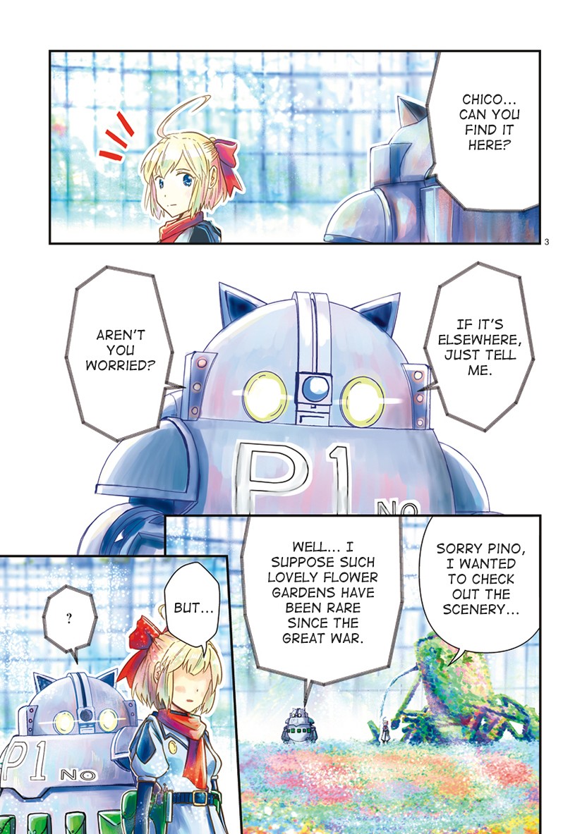 The Terrarium With Key chapter 0 page 3