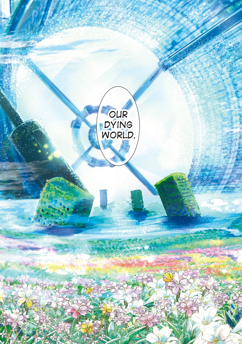 The Terrarium With Key chapter 0 page 7