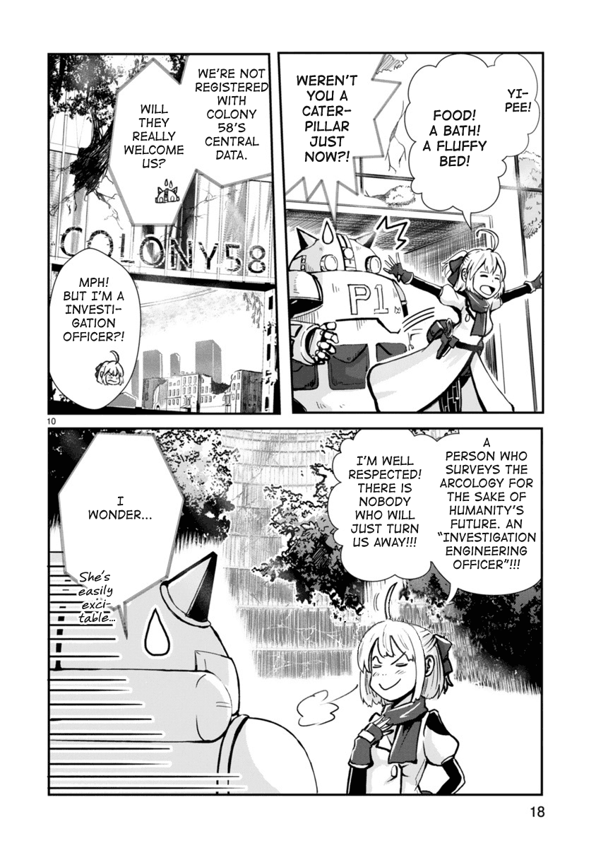 The Terrarium With Key chapter 1 page 10